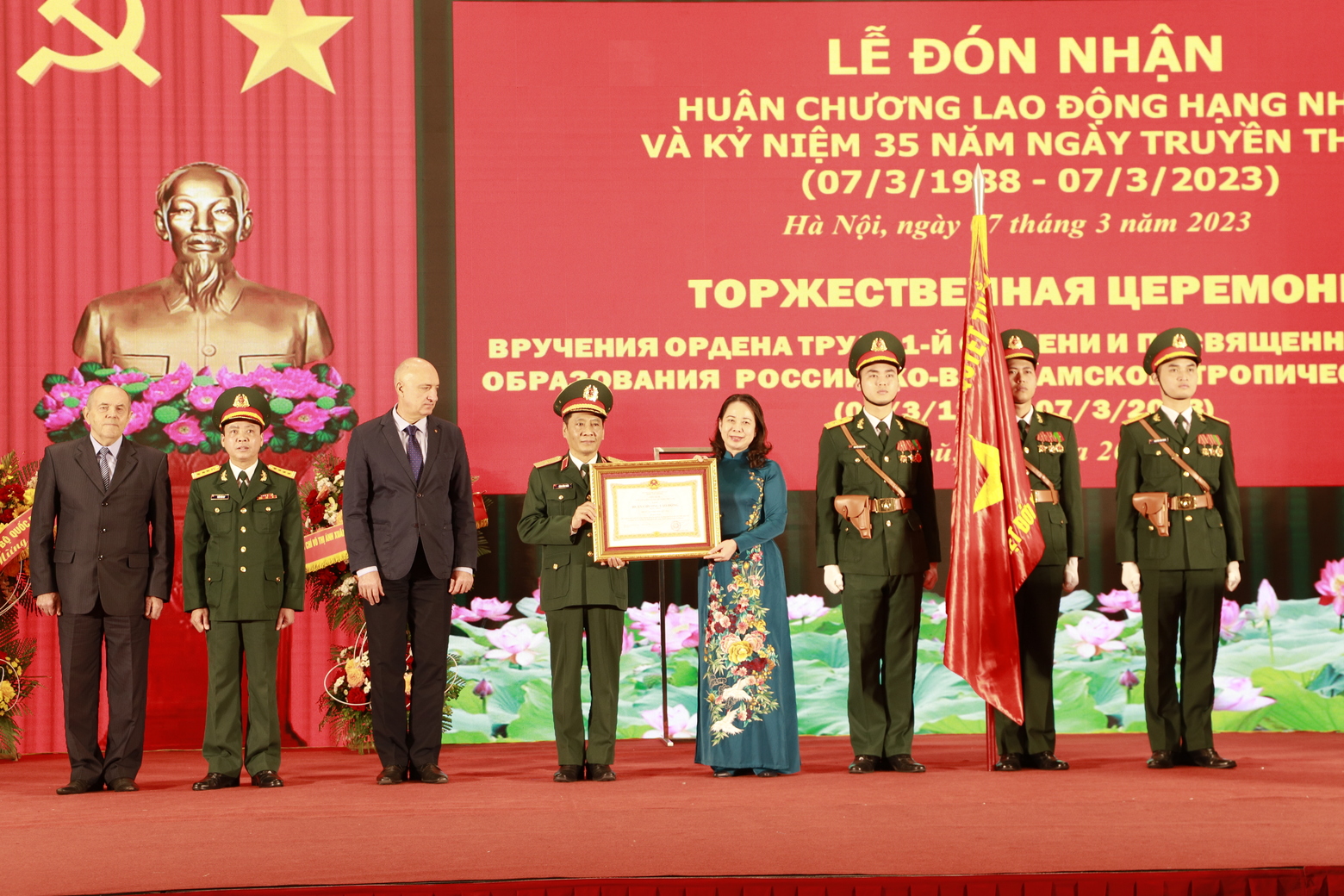 Lễ đón nhận Huân chương Lao động hạng Nhất và kỷ niệm 35 năm Ngày Truyền thống Trung tâm Nhiệt đới Việt - Nga (07/3/1988 - 07/3/2023)